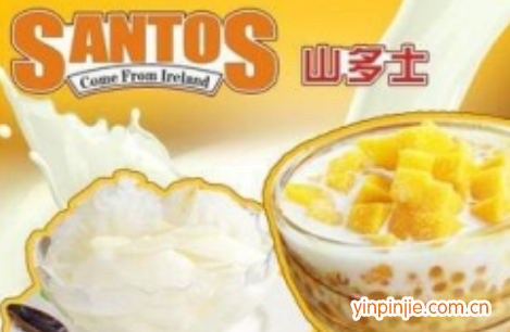 山多士奶茶
