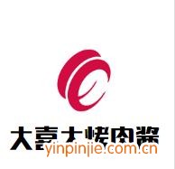 大喜大烤肉酱