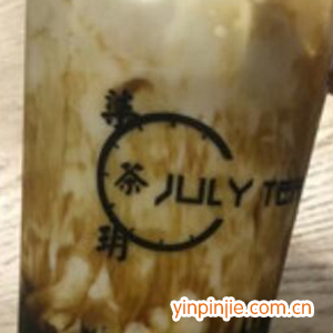 柒钥茶julytea