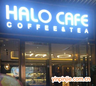 HALO TEA
