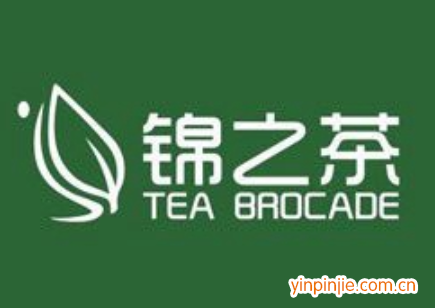 teabrocade锦之茶