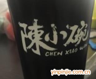 陈小碗的奶茶铺