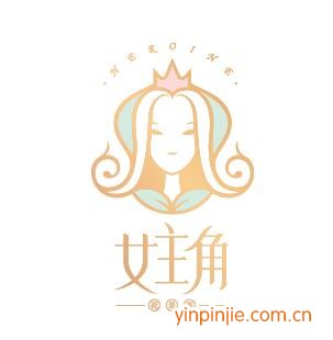 女主角奶茶