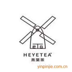 熹枼茶heyetea