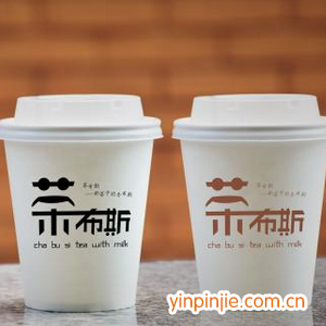 茶布斯奶茶