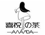 喜悦奶茶