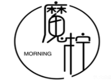 魔柠茶