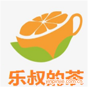 乐叔的茶