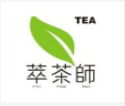 the expert萃茶师
