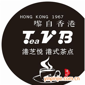港芝悦奶茶