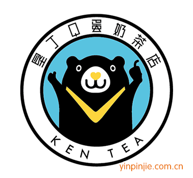 垦丁奶茶