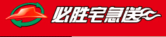 必胜宅急送