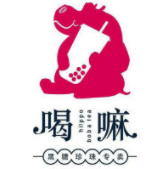 喝嘛黑糖珍珠专卖