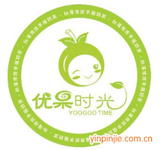 优果奶茶