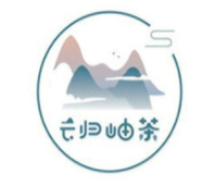 云归岫茶