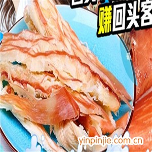尊极龙休闲食品