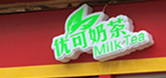 优可奶茶