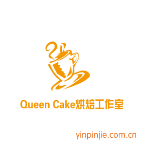 Queen Cake烘焙工作室