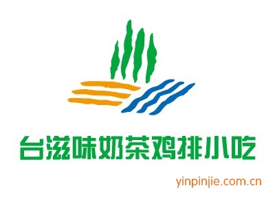 台湾百味珍珠奶茶