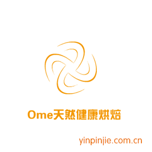 Ome天然健康烘焙