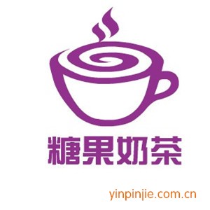 糖果奶茶