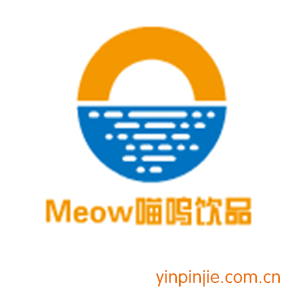 Meow喵呜饮品