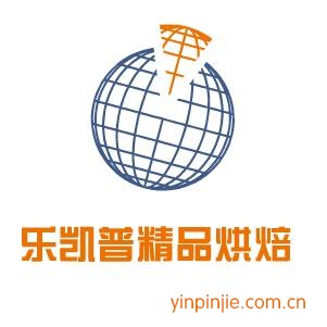 乐凯普精品烘焙