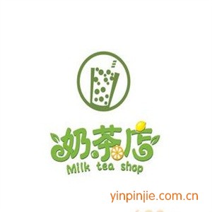 避风圹奶茶店