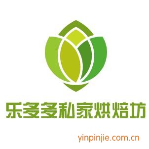 乐多多私家烘焙坊