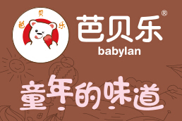 芭贝乐冰淇淋