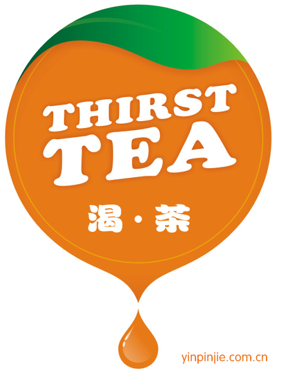 thirst tea渴茶