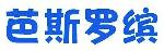 芭斯罗缤冰淇淋