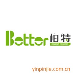 戴妃冰淇淋