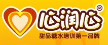 心润心