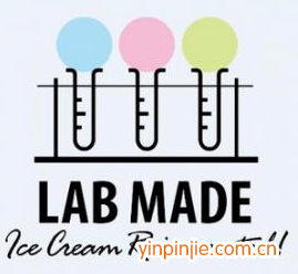 纳美LabMade冰淇淋