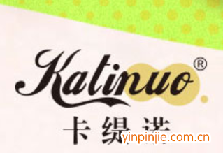 卡缇诺冰淇淋
