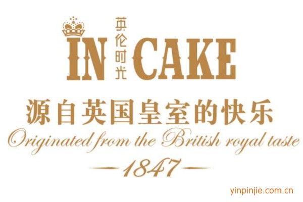 INCAKE印克时光