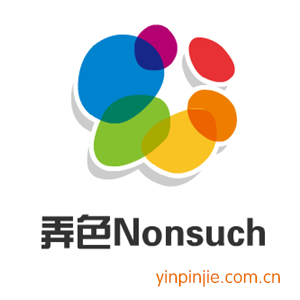 弄色Nonsuch