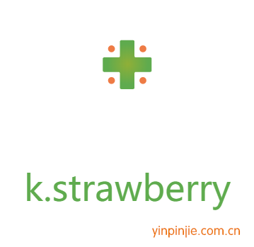 k.strawberry黑草莓