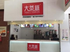 北京大茶杯加盟店怎么抓住年轻消费者的心?