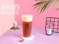 老台北奶茶教你一些度过空窗期的技巧