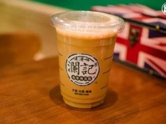 2018年开澜记奶茶店的利润分析