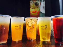一芳水果茶加盟品牌为何如此受欢迎?
