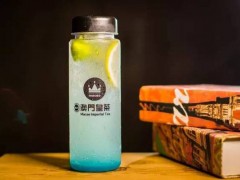 经营澳门皇茶加盟店需要注意的几点