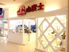开一家山度士奶茶加盟店要怎么做好促销？