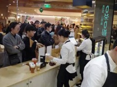 如何让你的点茶点道奶茶店一年四季都火爆呢？