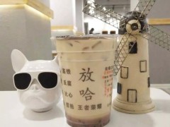 加盟开一家奶茶店需要多少钱？