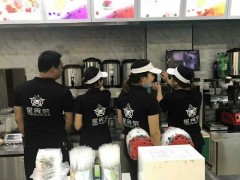 怎么开一家四季都赚钱的星食茶奶茶店？