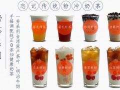 探秘一芳水果茶火爆市场的原因