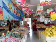 开家百果园加盟店需要注意什么